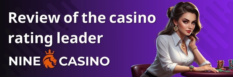 A look at ninewin casino uk